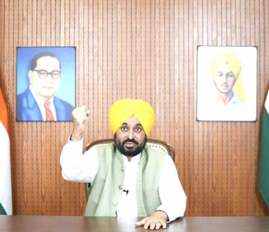 Punjab News