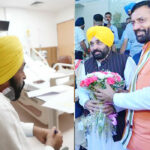 Punjab News