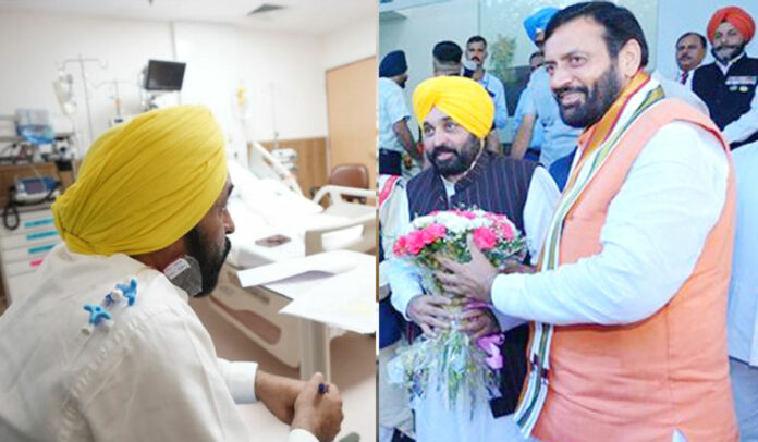 Punjab News