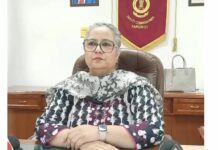 Faridkot News