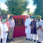 Faridkot Development