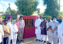 Faridkot Development