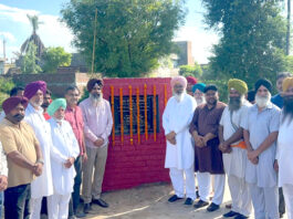 Faridkot Development