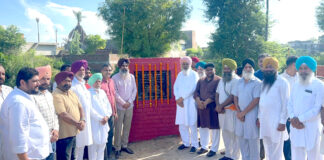 Faridkot Development