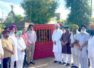 Faridkot Development