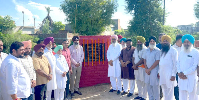 Faridkot Development