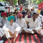 Faridkot News