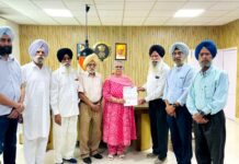 Faridkot-News