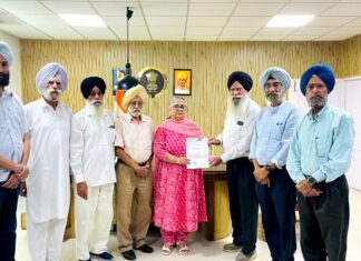 Faridkot-News