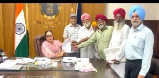 Faridkot-News