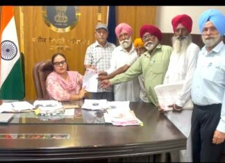 Faridkot-News