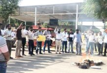 Faridkot Protest