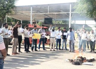 Faridkot Protest