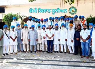 Farmers-Meeting