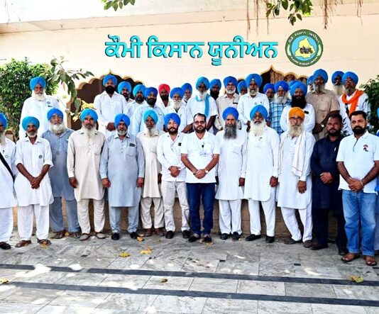 Farmers-Meeting