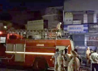 Fire Incident