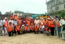 Flood Disaster Relief