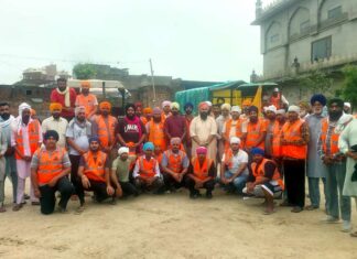 Flood Disaster Relief