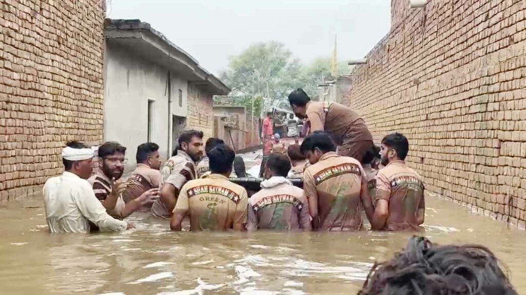 Flood News