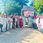 Flood Relief