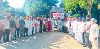 Flood Relief
