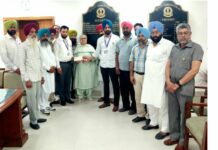 Flood Relief Fund