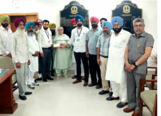 Flood Relief Fund