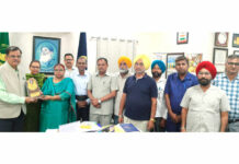 Faridkot News