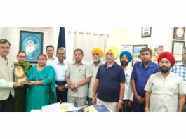 Faridkot News