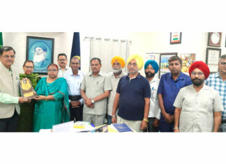 Faridkot News