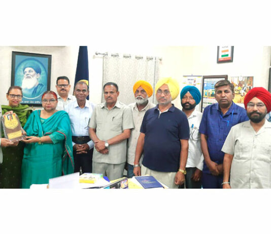 Faridkot News