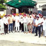 Faridkot News