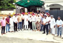 Faridkot News