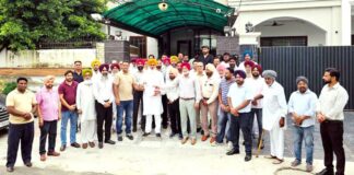 Faridkot News