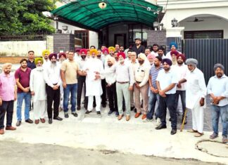 Faridkot News