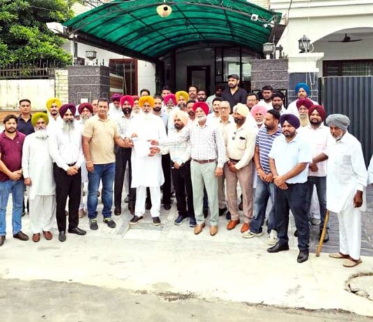 Faridkot News