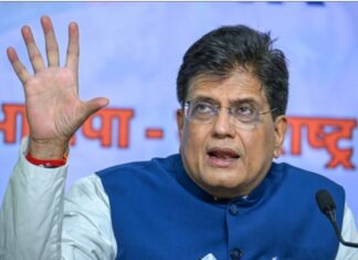 GST News
