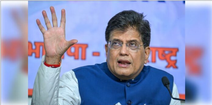 GST News