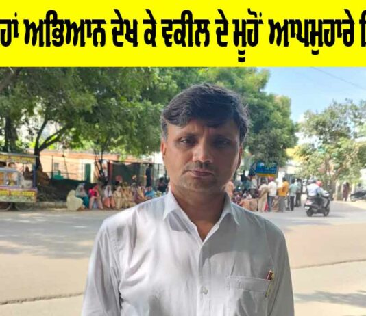 Cleanliness Campaign