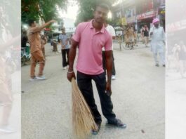 Mega Cleanliness Drive