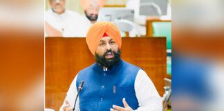 Punjab News
