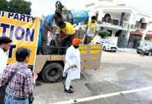 Harjot Singh Bains