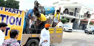 Harjot Singh Bains
