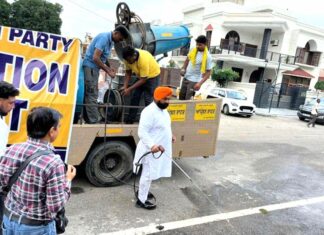 Harjot Singh Bains