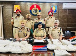 Heroin Seizure