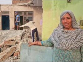 Homes For Families