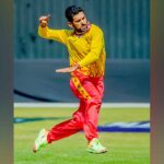 ICC Ranking