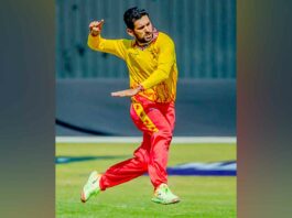 ICC Ranking