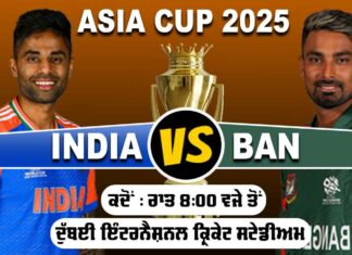 IND vs BAN