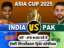 IND vs PAK